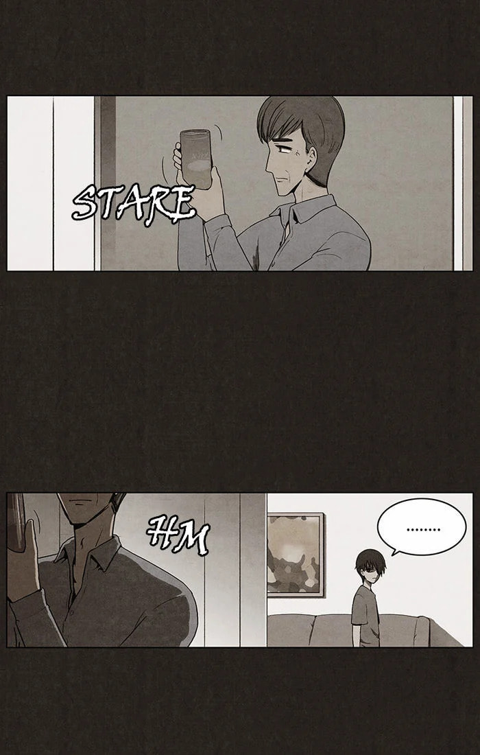 Bastard chapter 6, page 7