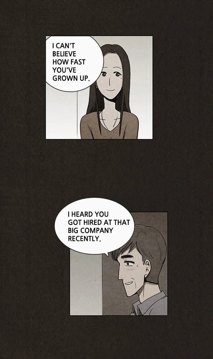 Bastard chapter 6, page 16