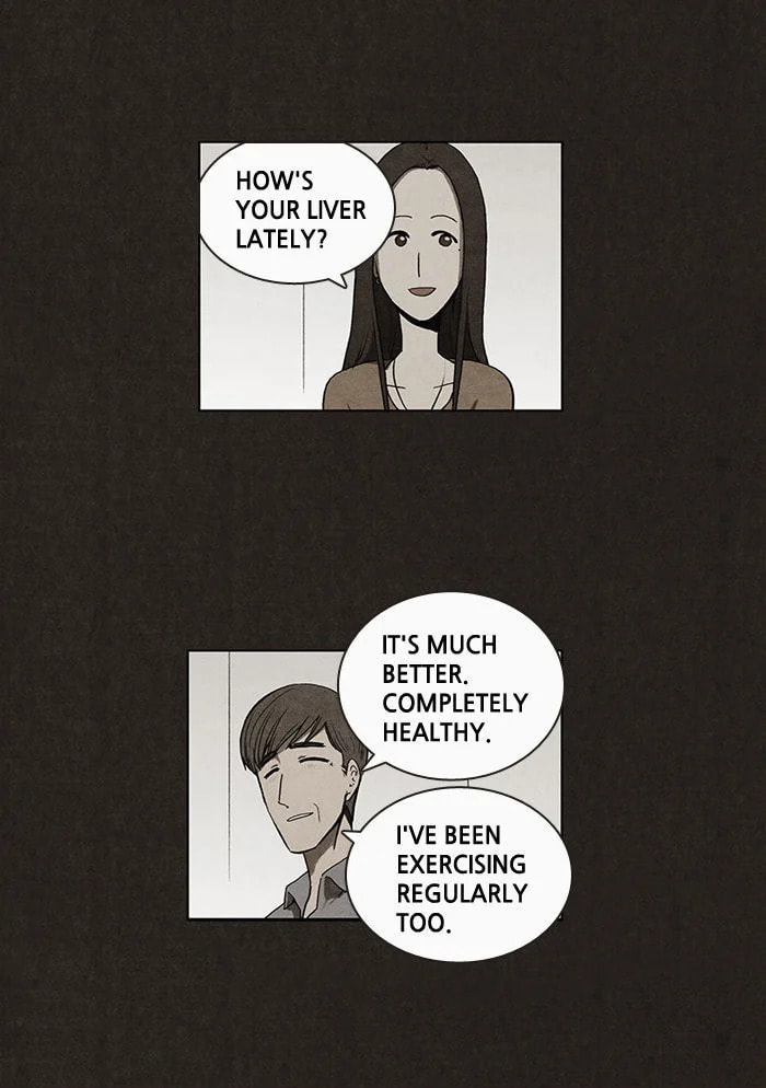 Bastard chapter 6, page 26