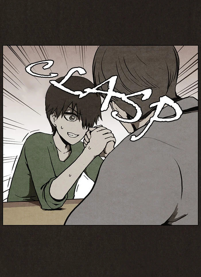 Bastard chapter 6, page 39