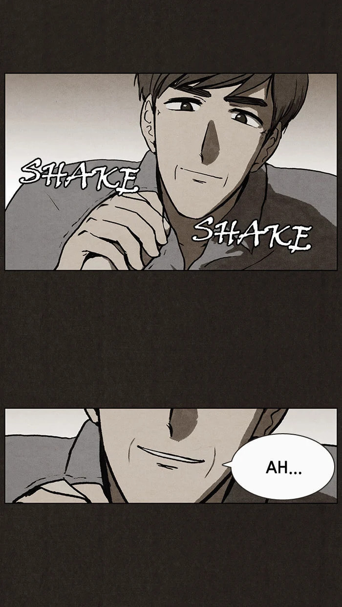 Bastard chapter 6, page 48