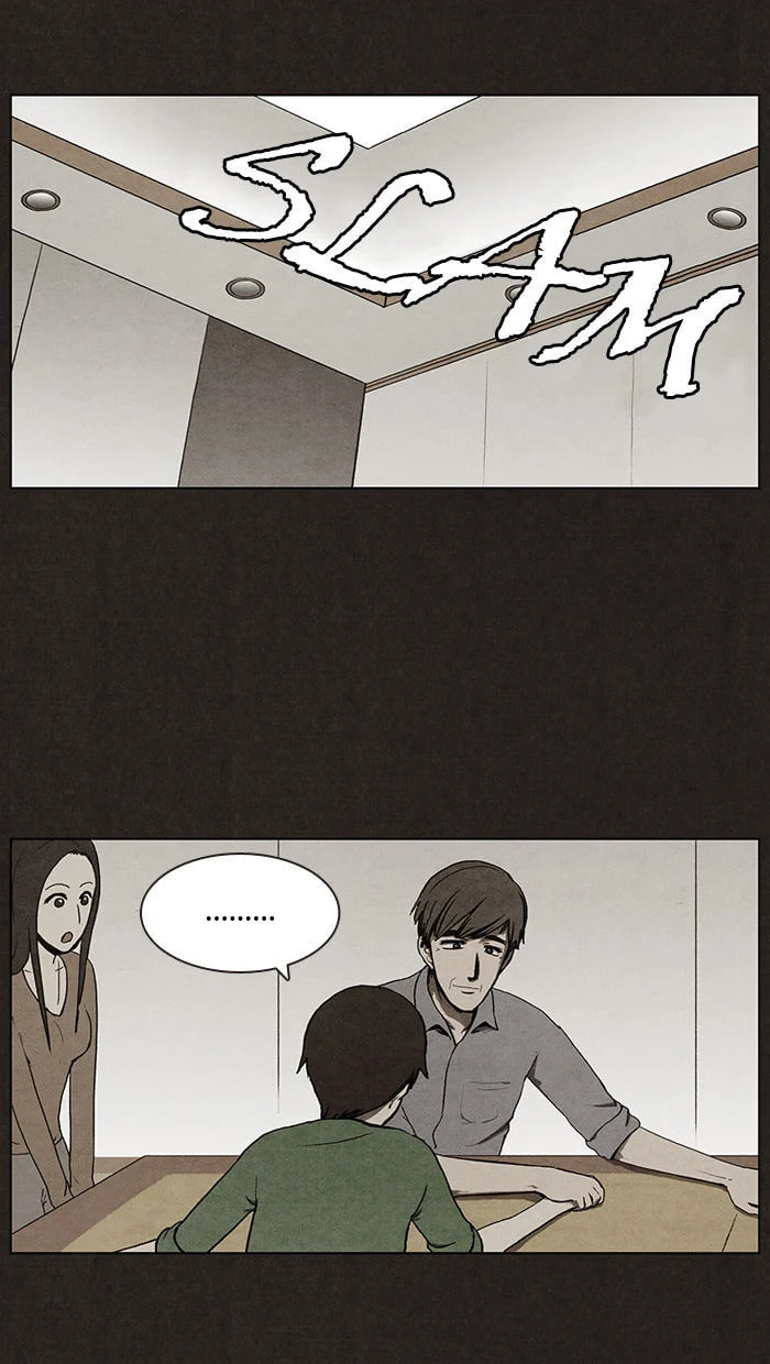 Bastard chapter 6, page 53