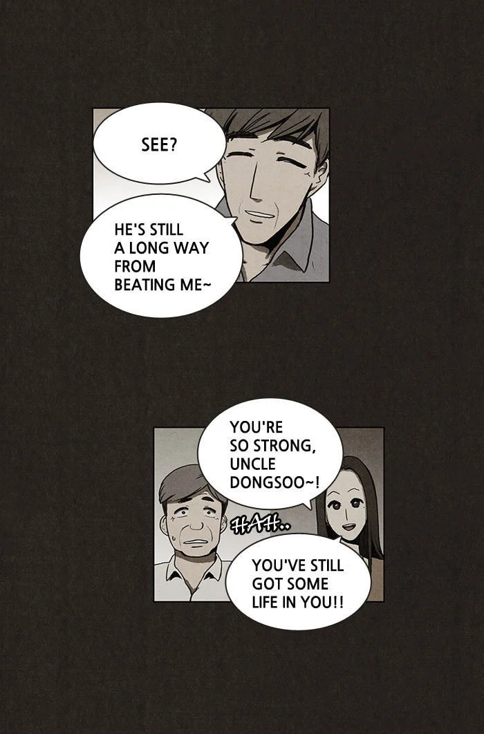Bastard chapter 6, page 54