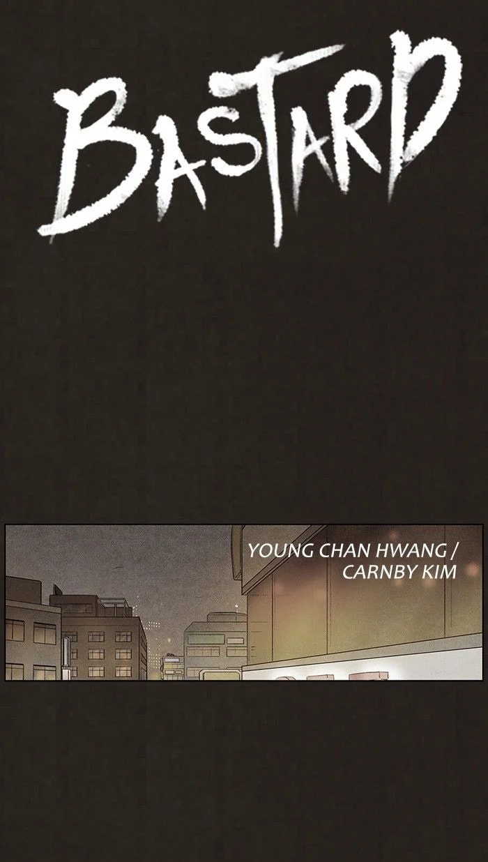 Bastard chapter 61, page 12