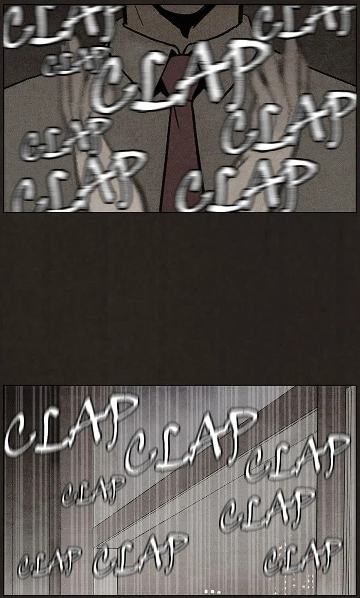 Bastard chapter 61, page 39