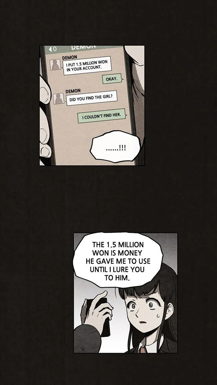 Bastard chapter 65, page 15