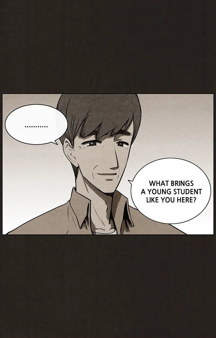 Bastard chapter 66, page 6