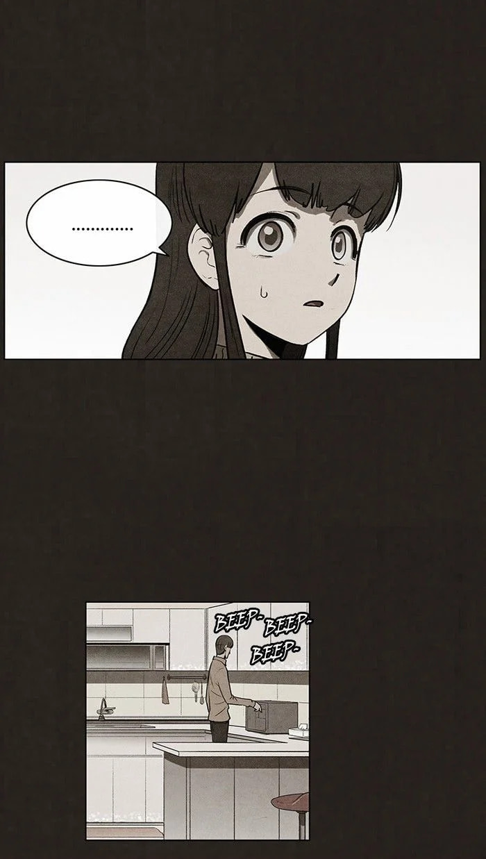 Bastard chapter 66, page 14