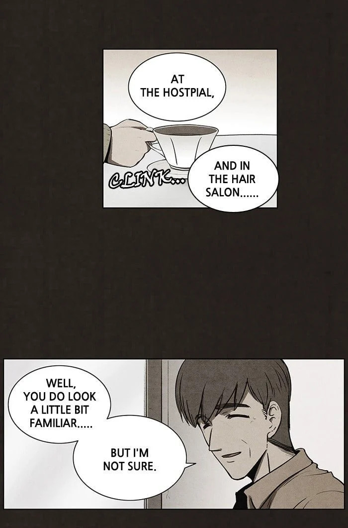 Bastard chapter 66, page 19