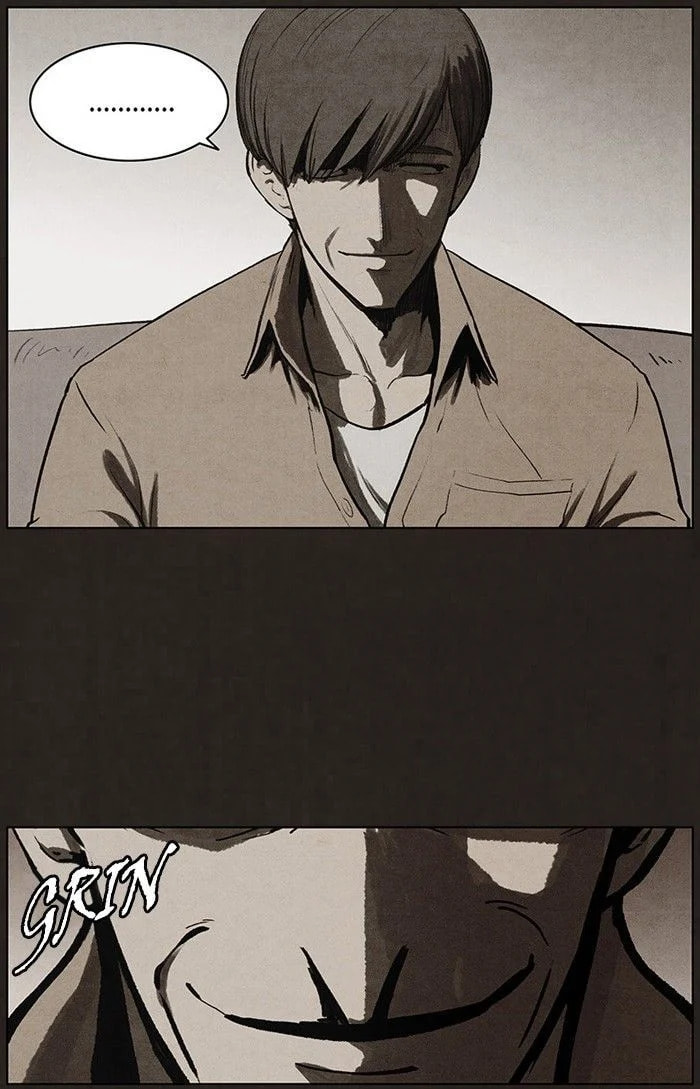 Bastard chapter 66, page 61