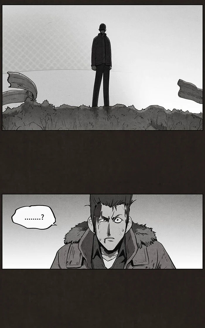 Bastard chapter 67, page 5