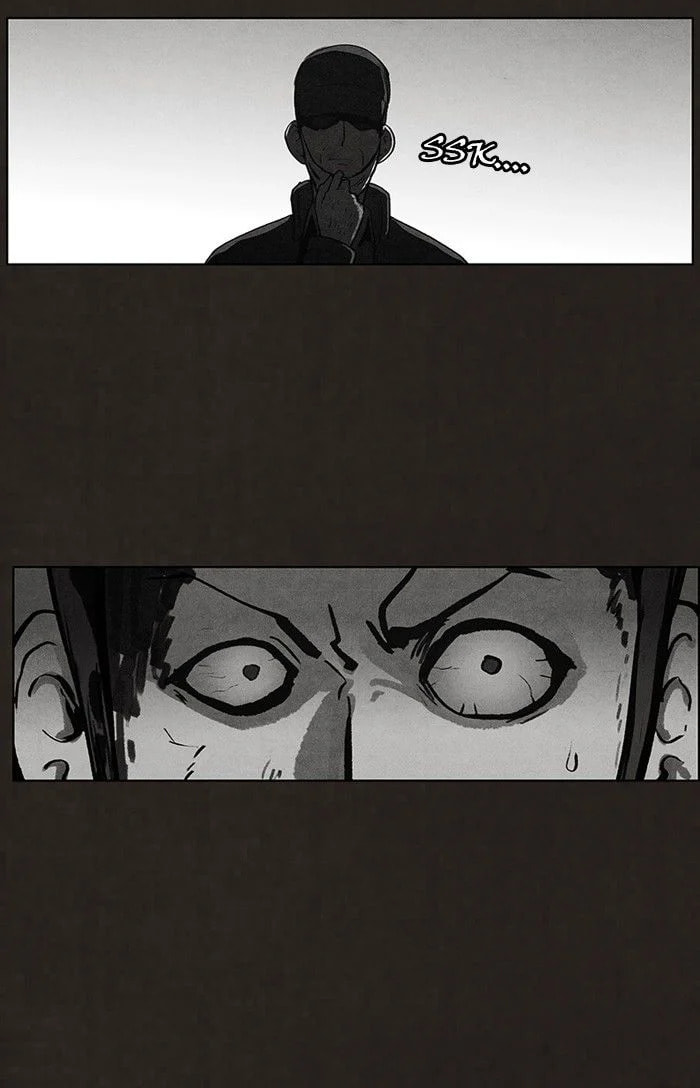 Bastard chapter 67, page 6