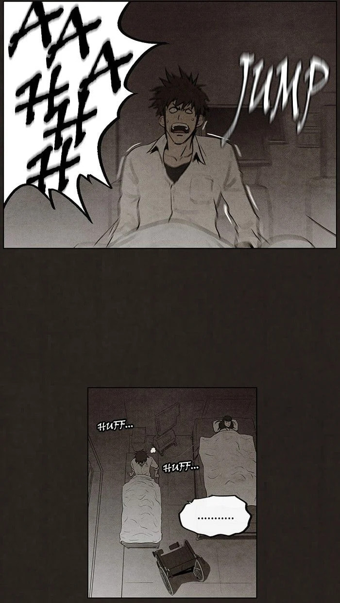 Bastard chapter 67, page 8