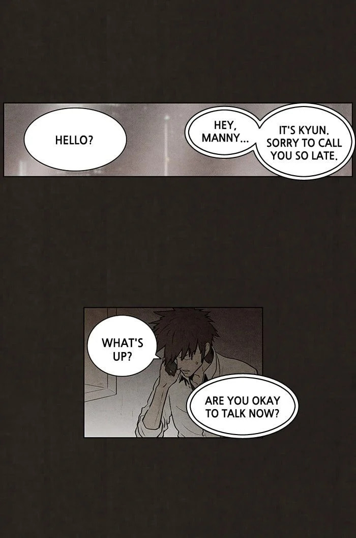 Bastard chapter 67, page 11