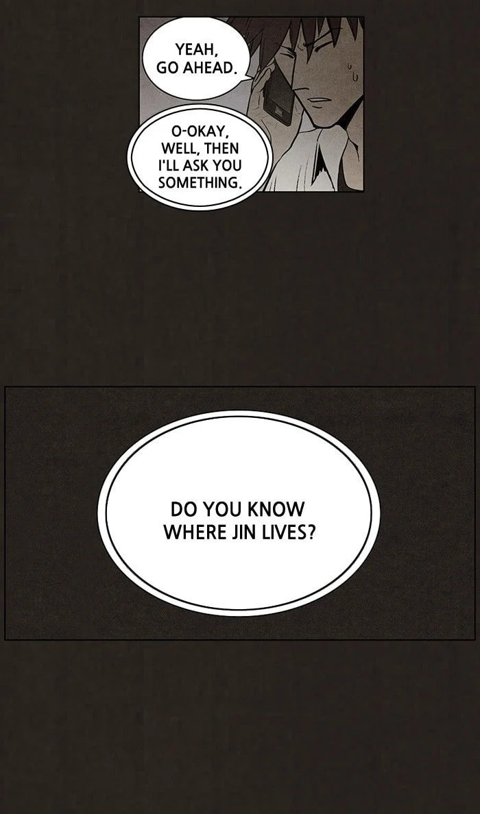 Bastard chapter 67, page 12
