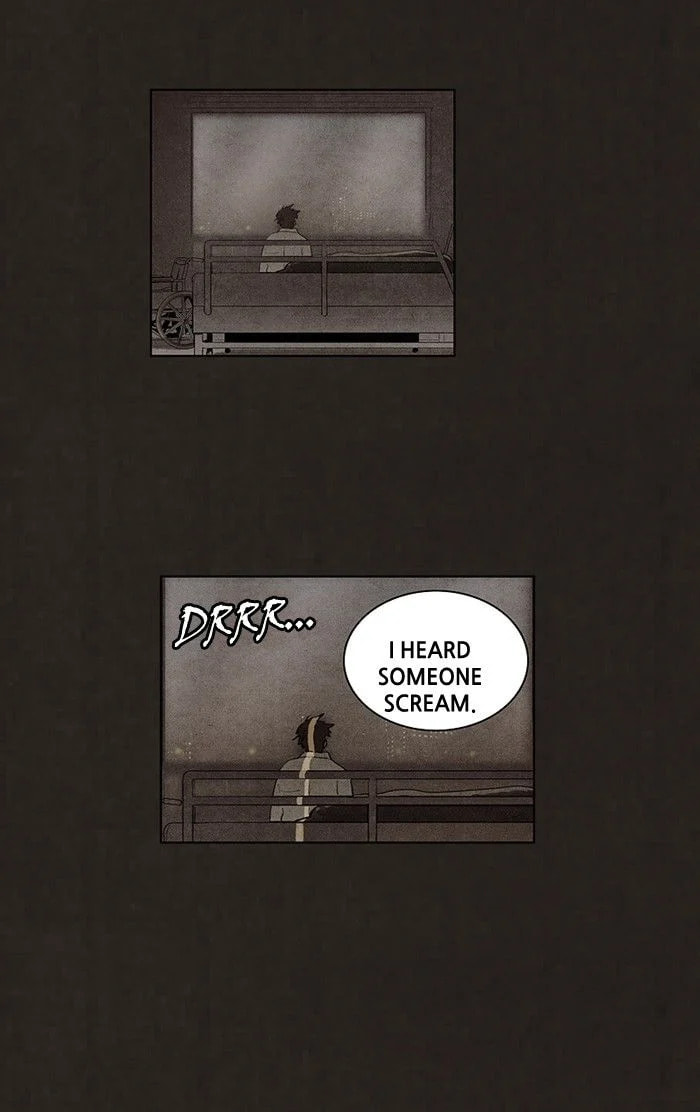 Bastard chapter 67, page 15