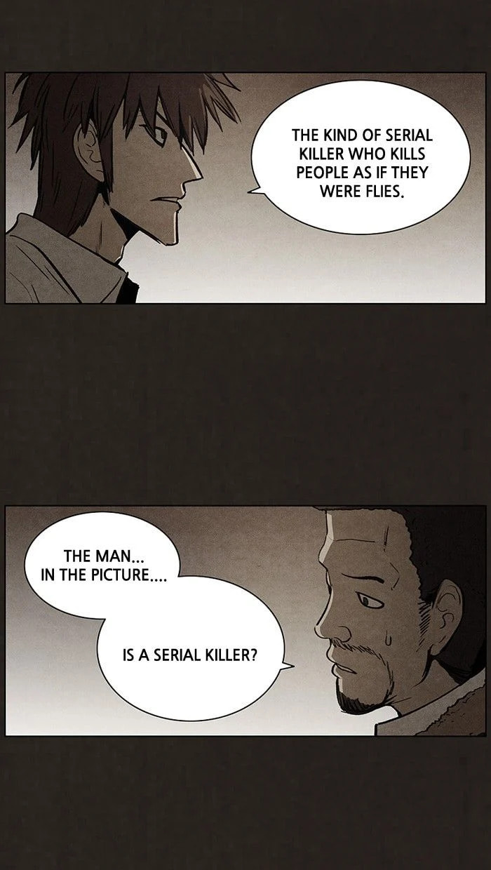 Bastard chapter 67, page 23