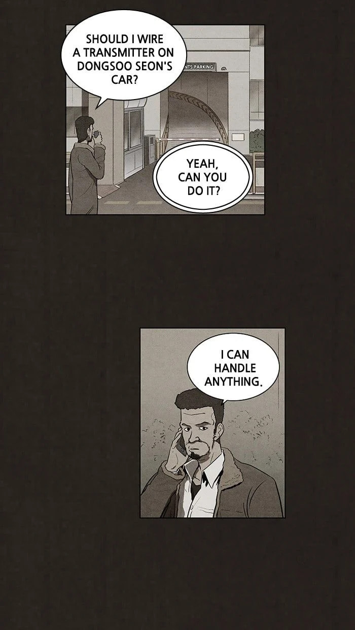 Bastard chapter 67, page 29