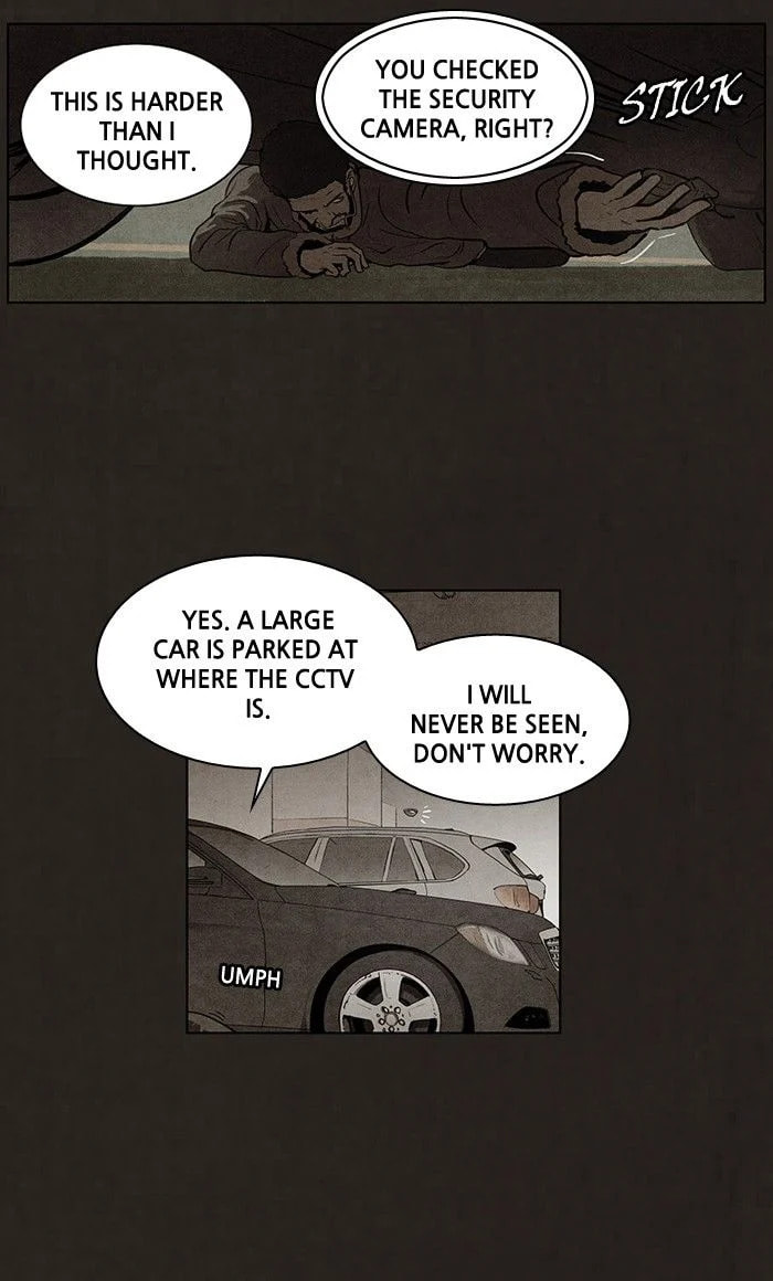 Bastard chapter 67, page 33