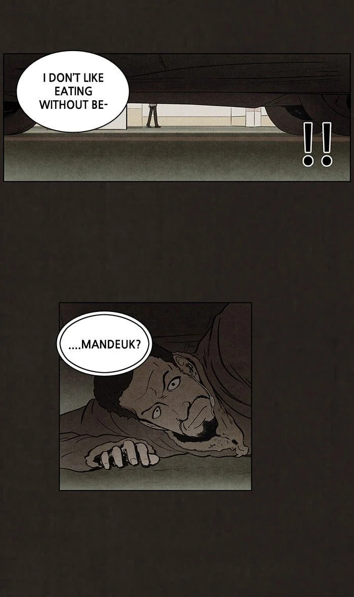 Bastard chapter 67, page 35