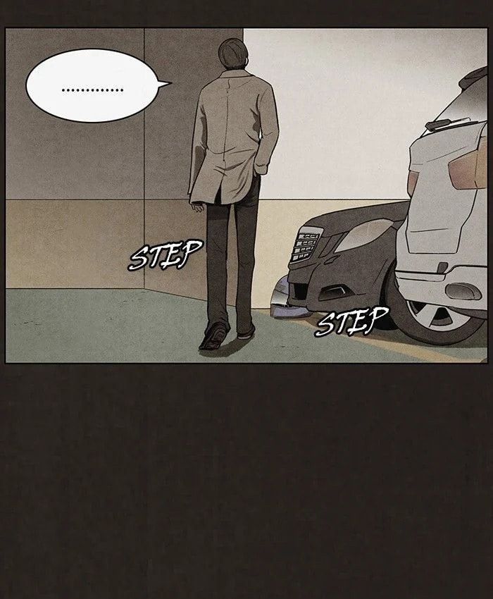 Bastard chapter 67, page 43