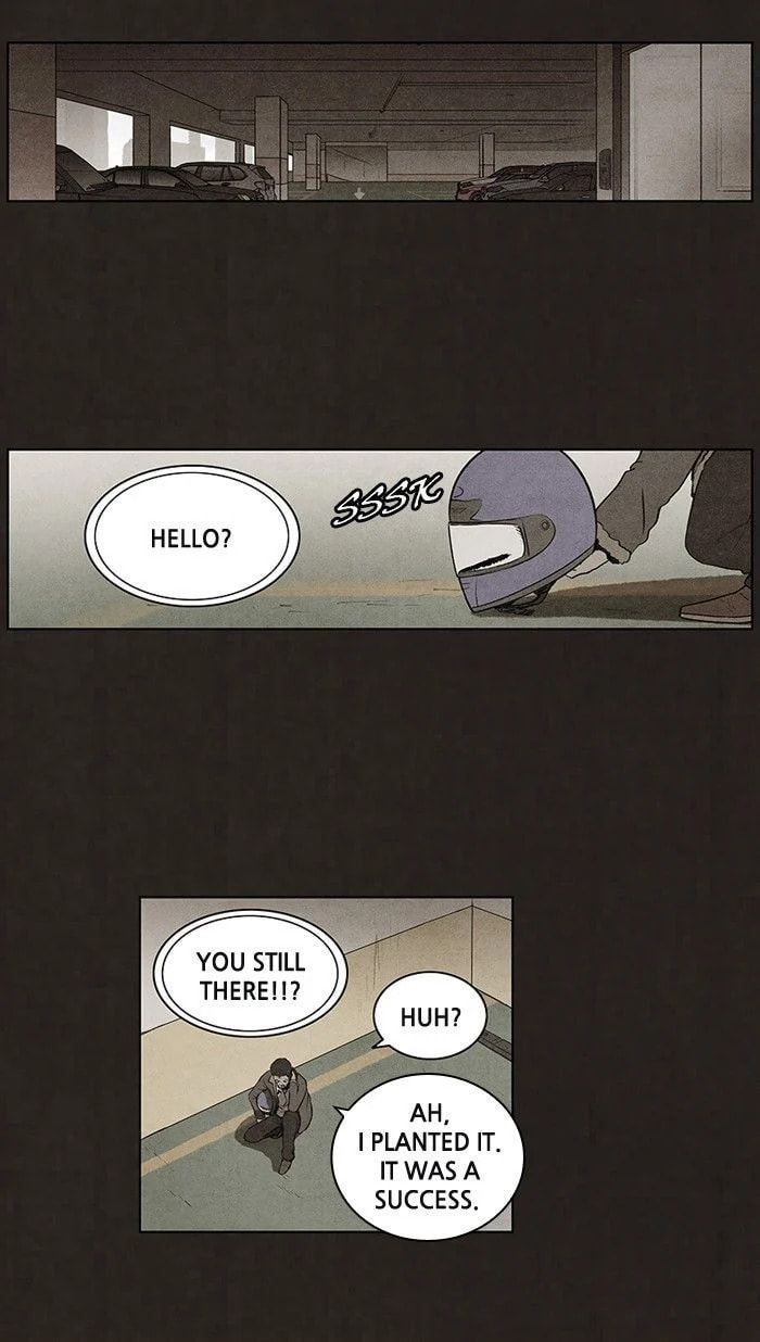 Bastard chapter 68, page 12