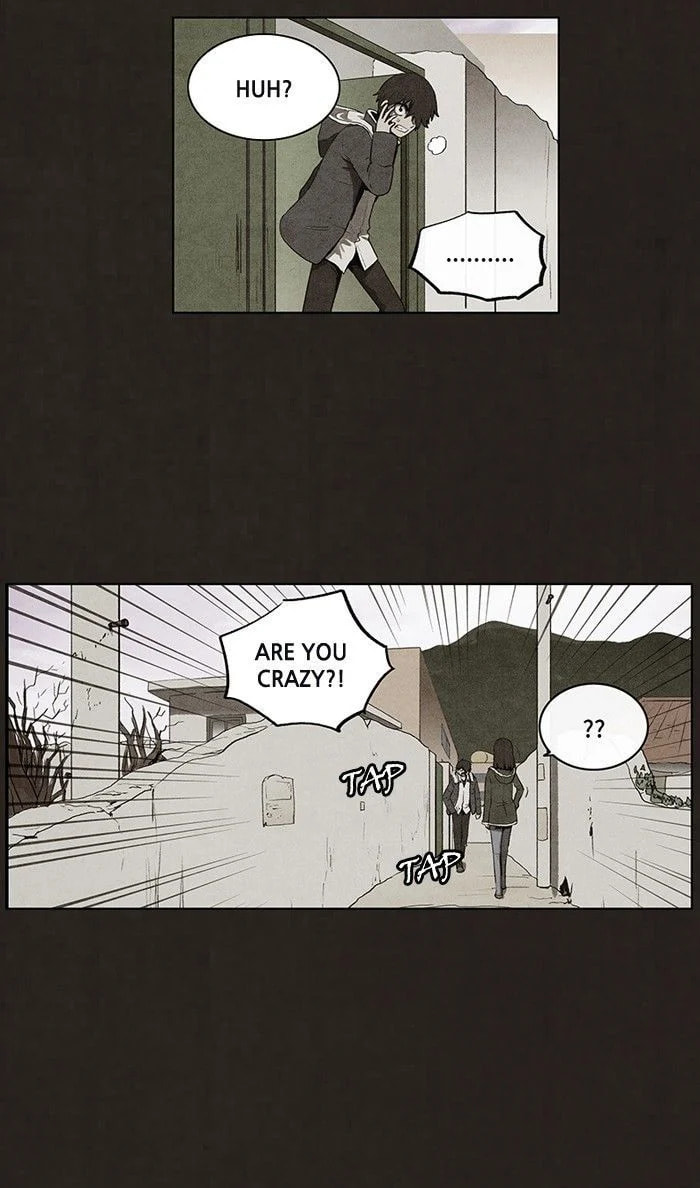 Bastard chapter 68, page 23