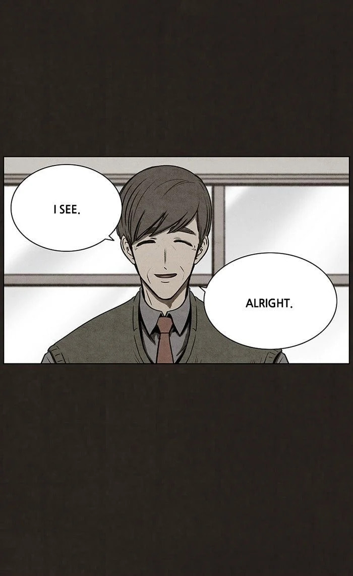 Bastard chapter 69, page 13