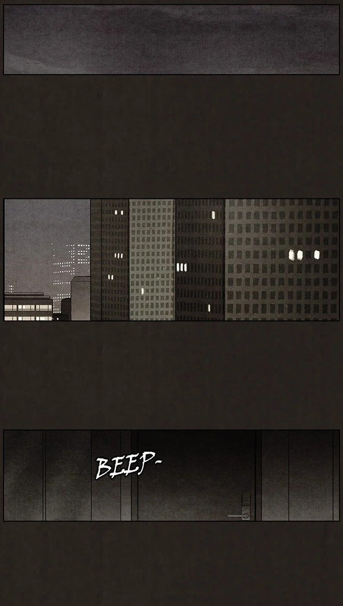 Bastard chapter 69, page 14