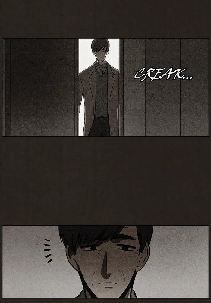 Bastard chapter 69, page 15