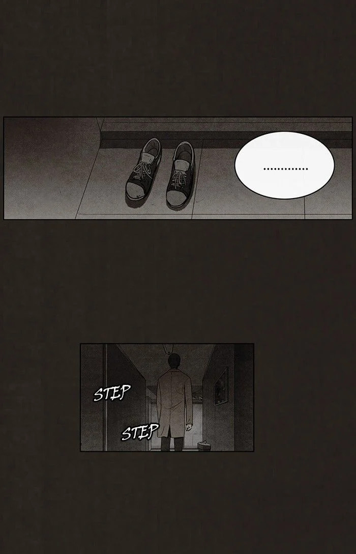 Bastard chapter 69, page 16
