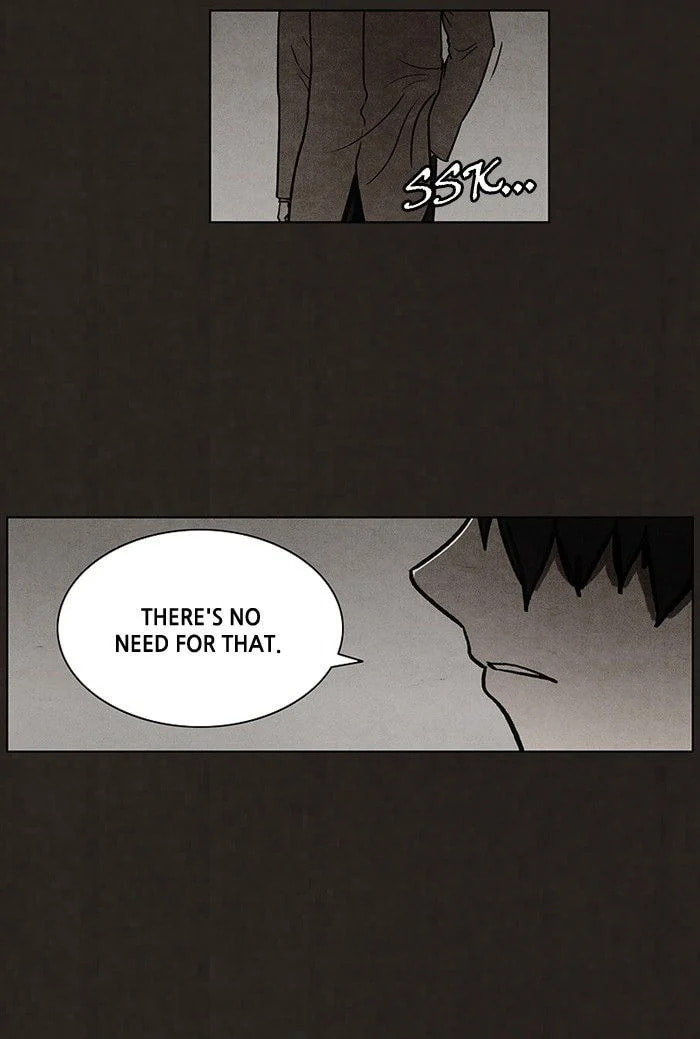 Bastard chapter 69, page 17