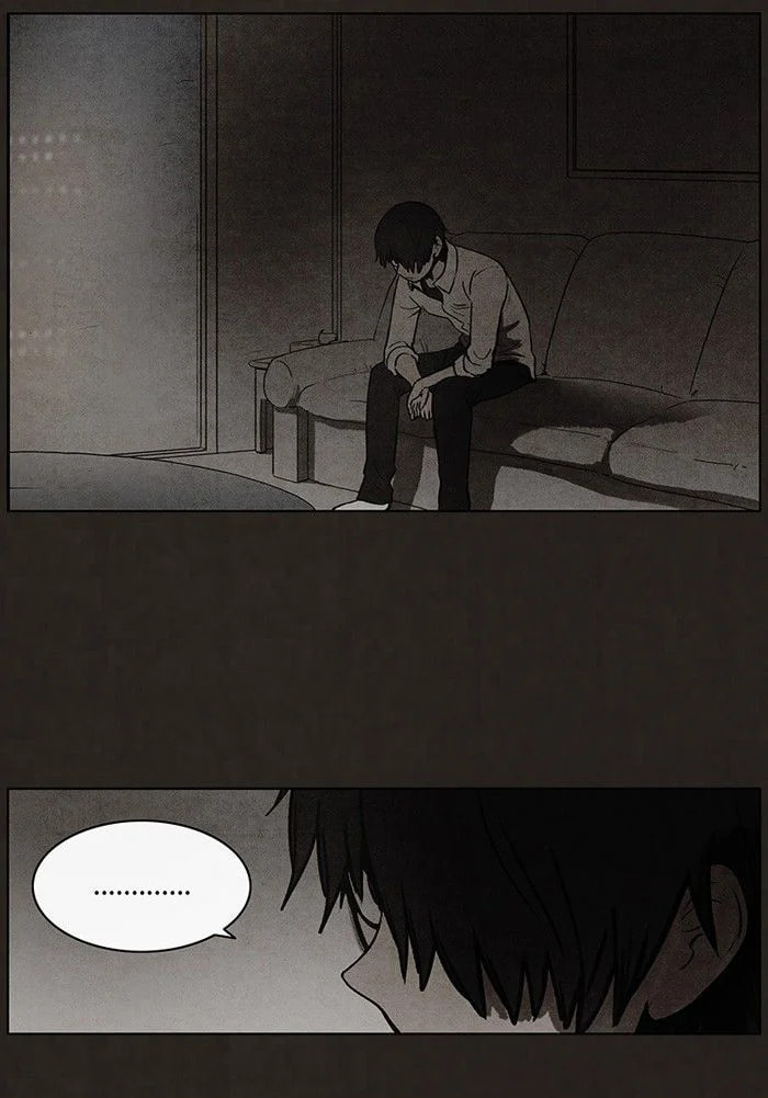 Bastard chapter 69, page 18