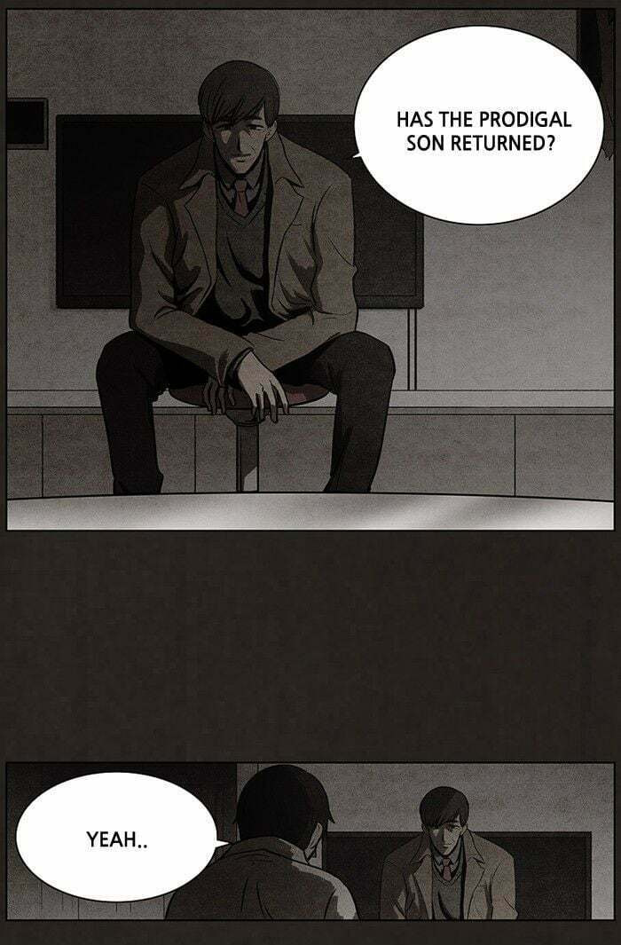 Bastard chapter 69, page 23