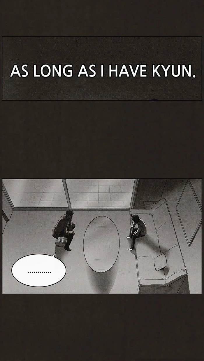 Bastard chapter 69, page 31