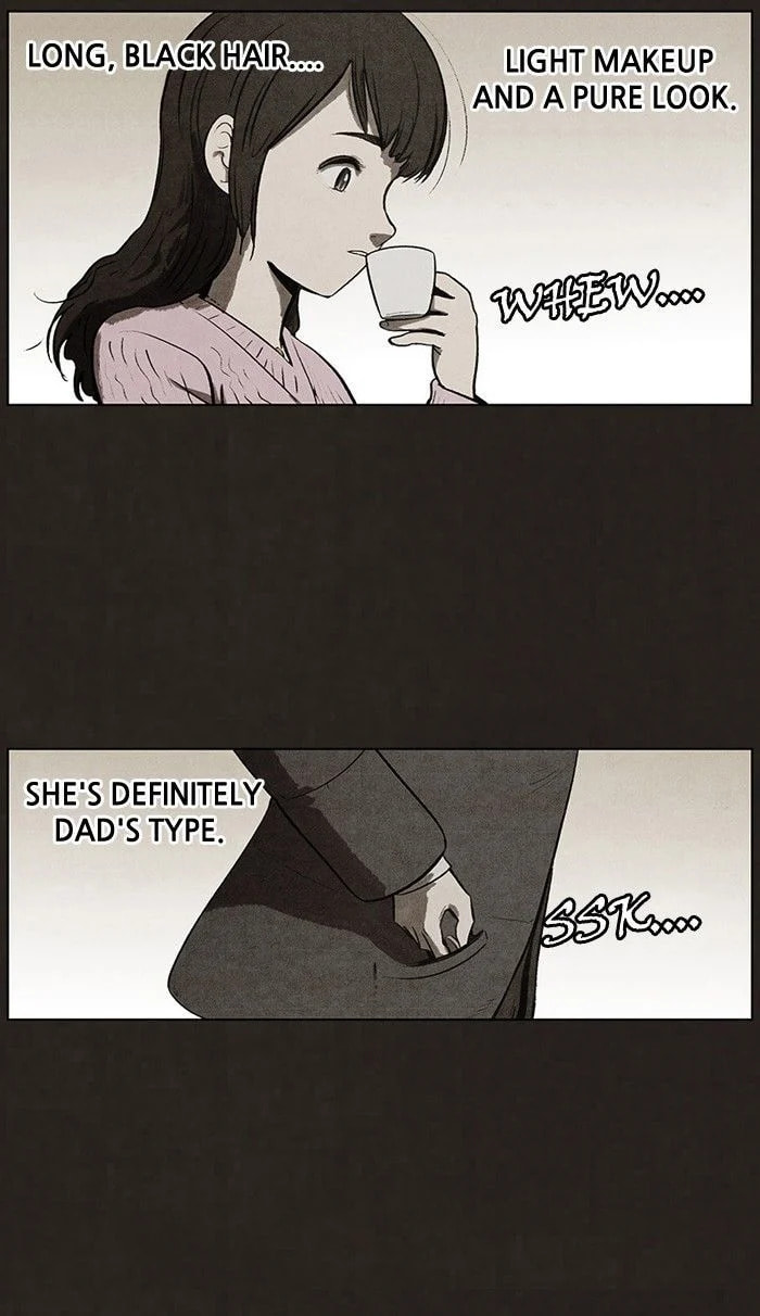 Bastard chapter 69, page 45