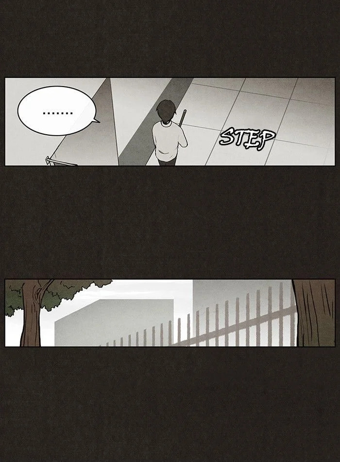 Bastard chapter 7, page 6