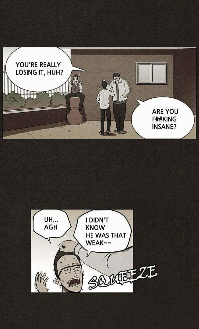 Bastard chapter 7, page 8