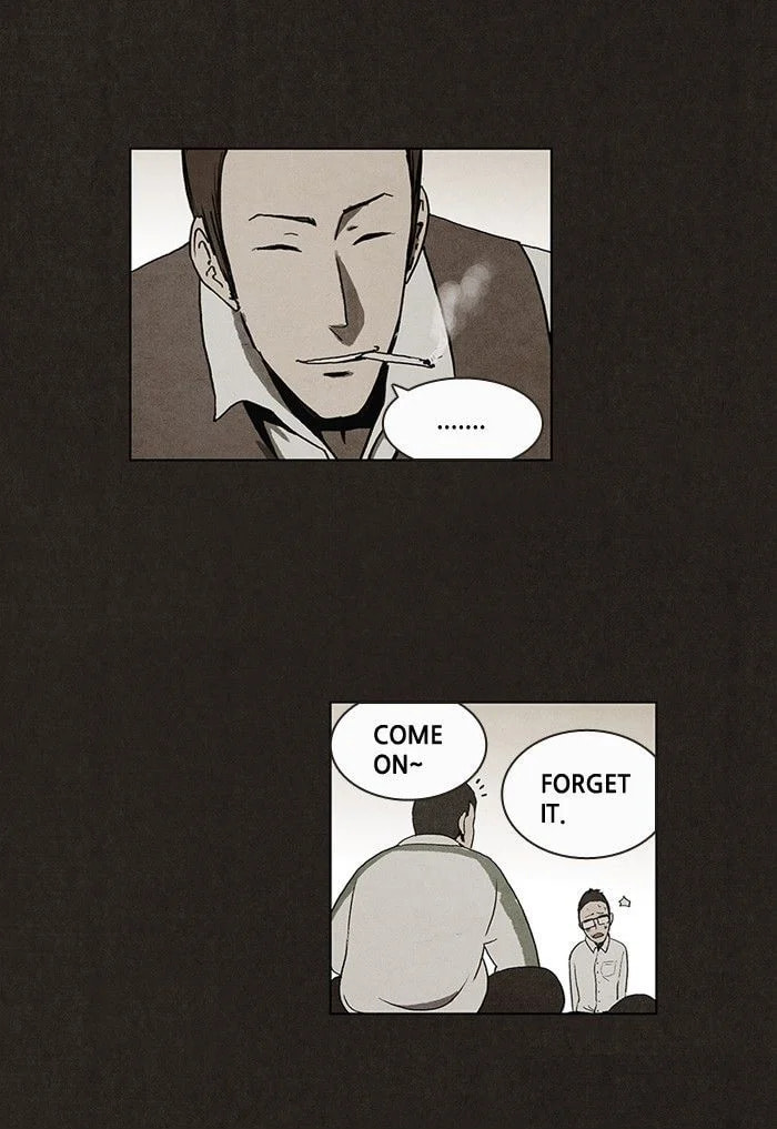 Bastard chapter 7, page 10