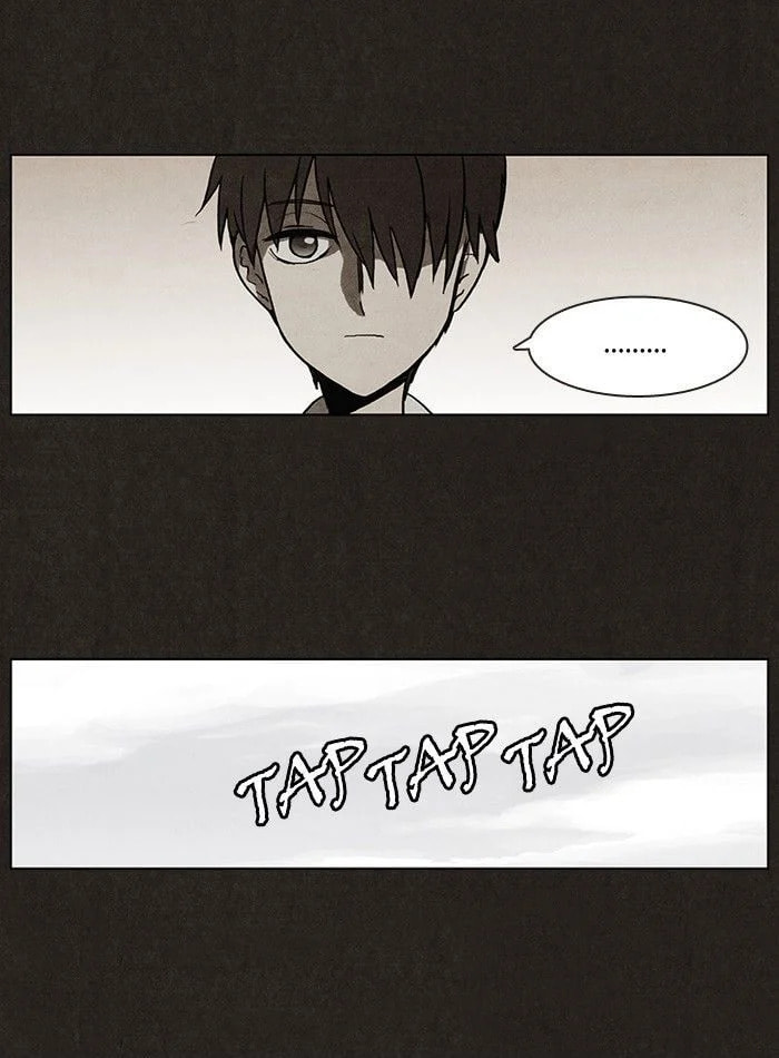 Bastard chapter 7, page 15