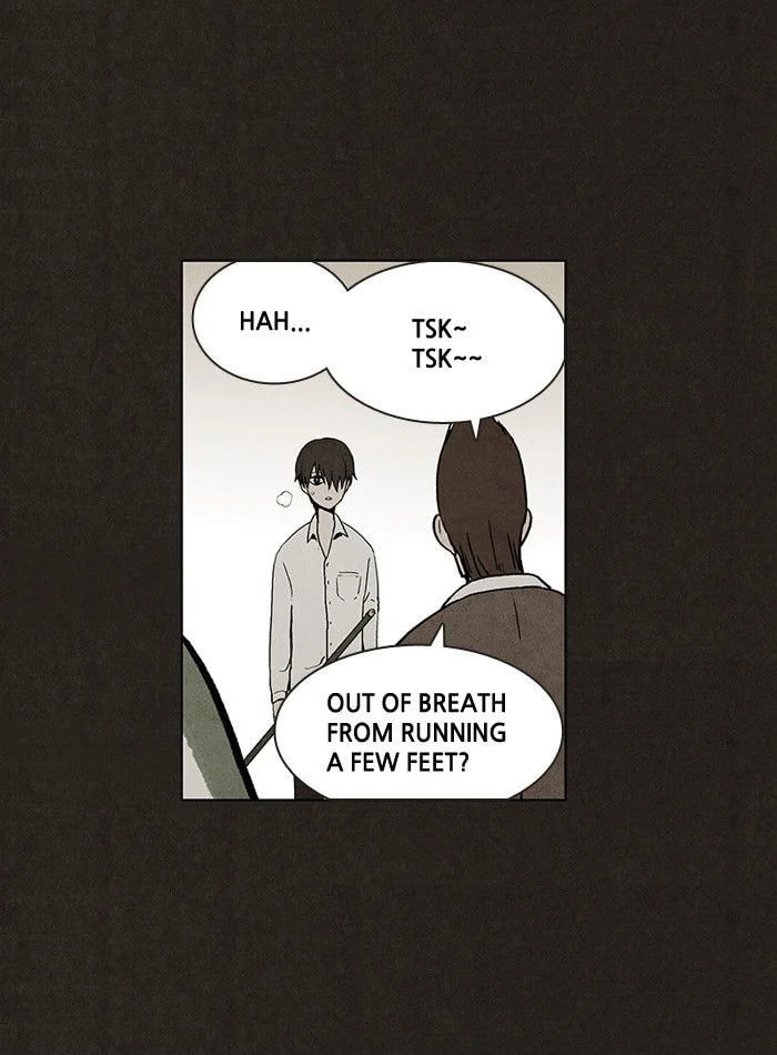 Bastard chapter 7, page 16