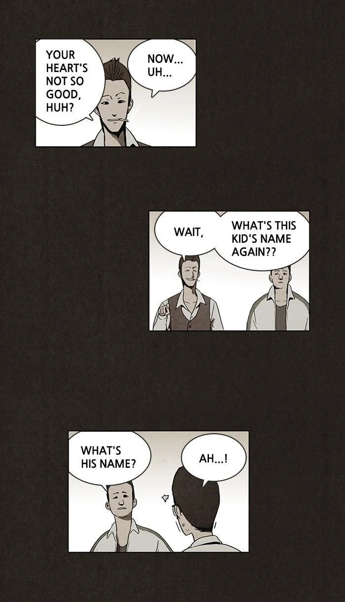 Bastard chapter 7, page 17