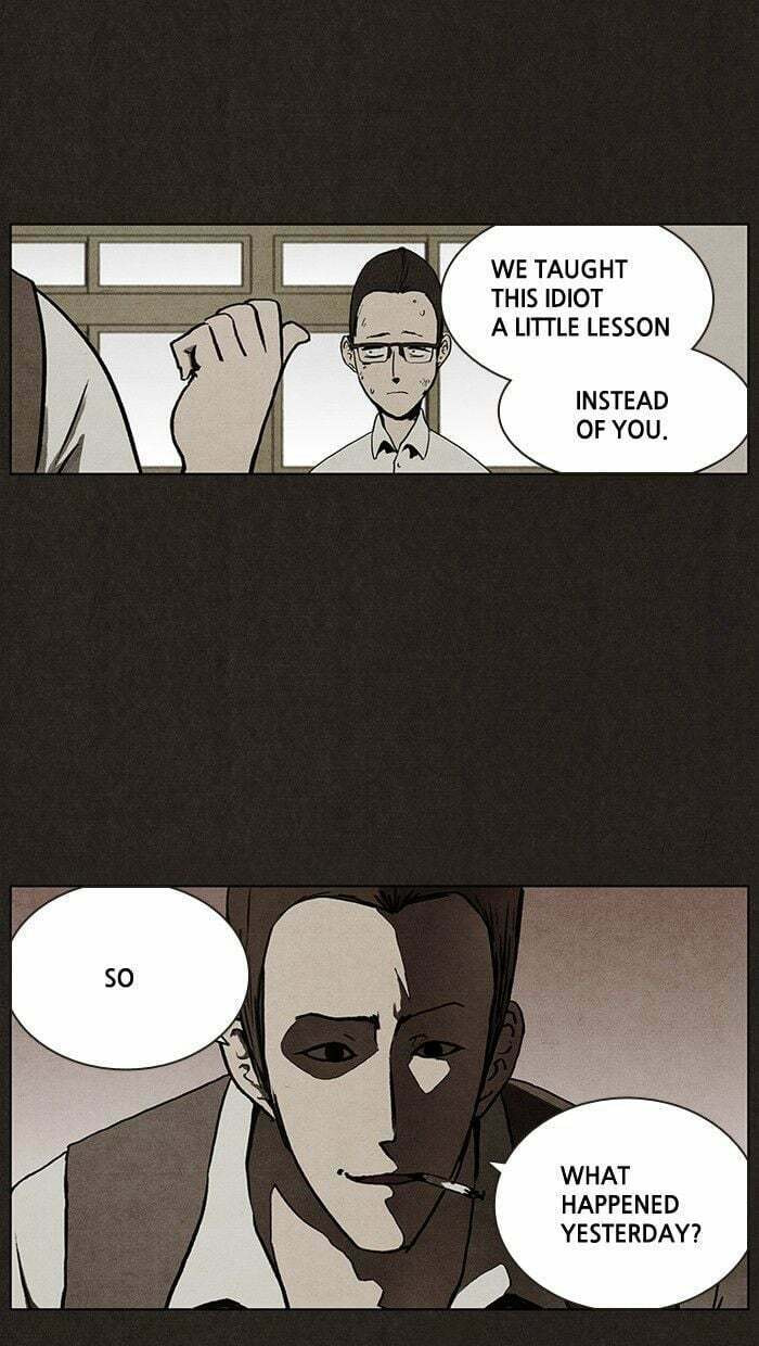 Bastard chapter 7, page 20