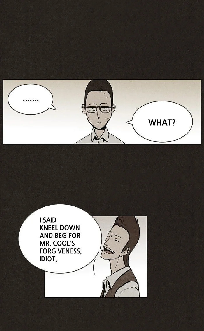 Bastard chapter 7, page 27