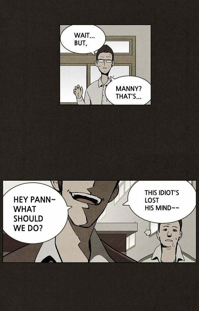 Bastard chapter 7, page 28