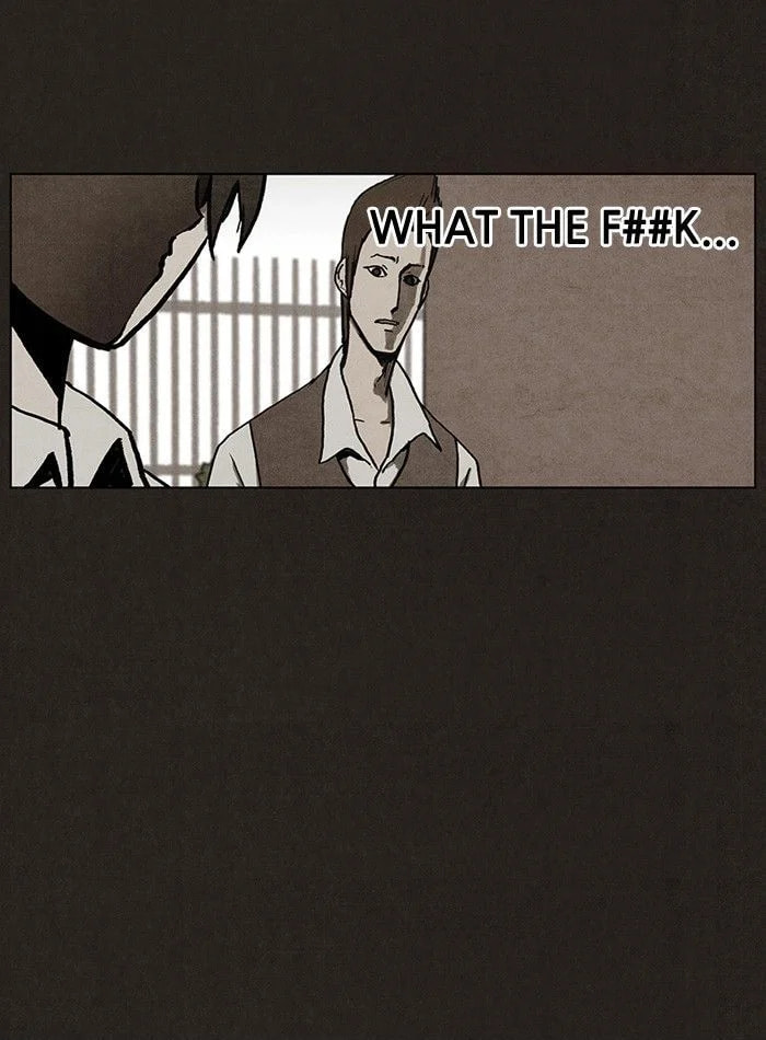 Bastard chapter 7, page 36