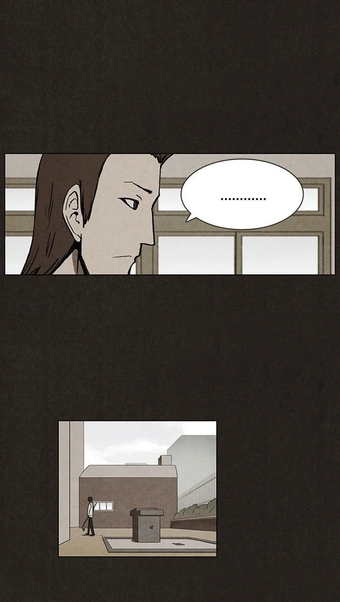 Bastard chapter 7, page 39