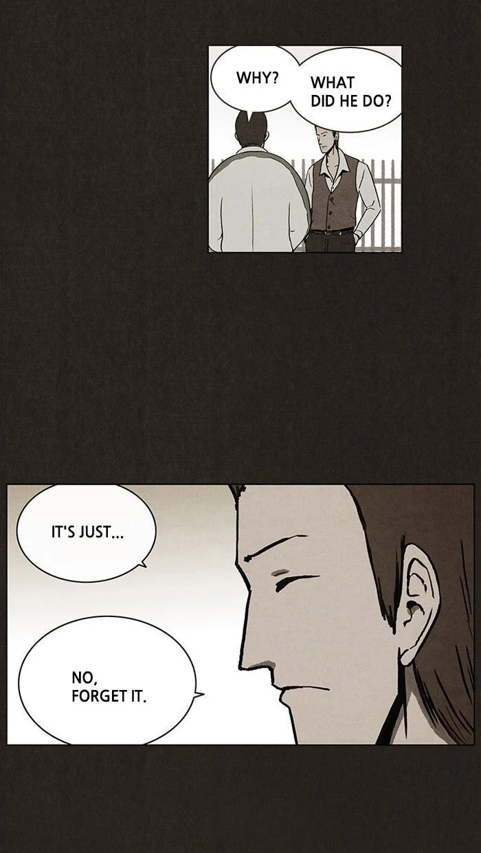 Bastard chapter 7, page 43