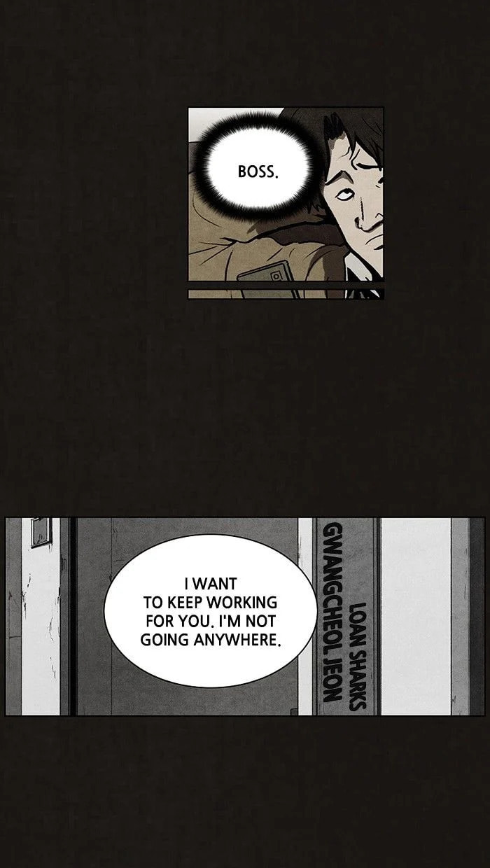 Bastard chapter 70, page 10