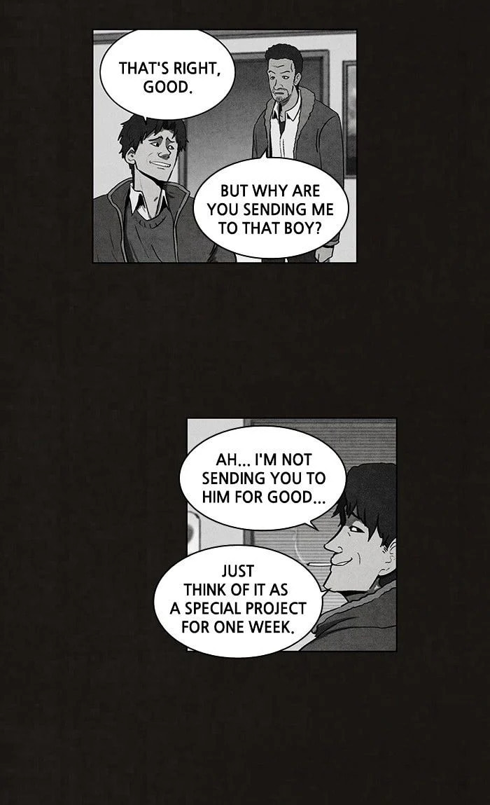Bastard chapter 70, page 11